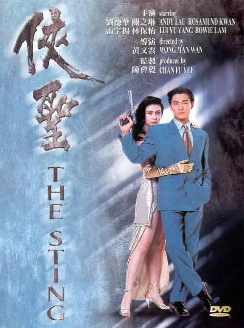影音先锋加勒比